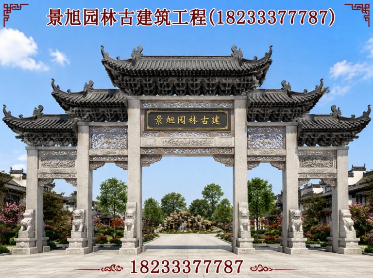 安国市塑山展示图